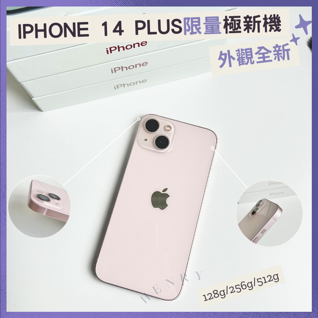 tw-11134207-7r98o-lvvwl6pz4ppsdc