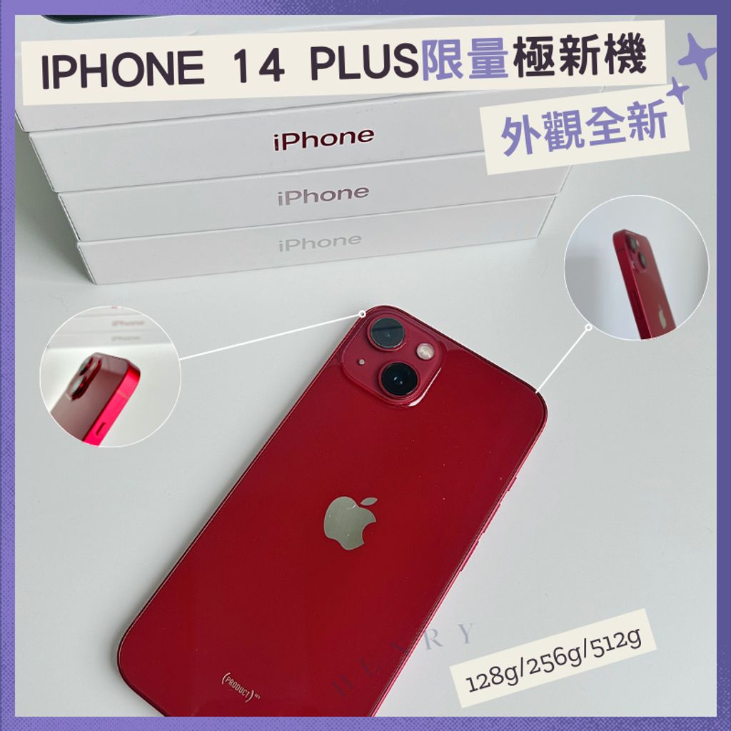 tw-11134207-7r98t-lvvwl6qj3wo6fa