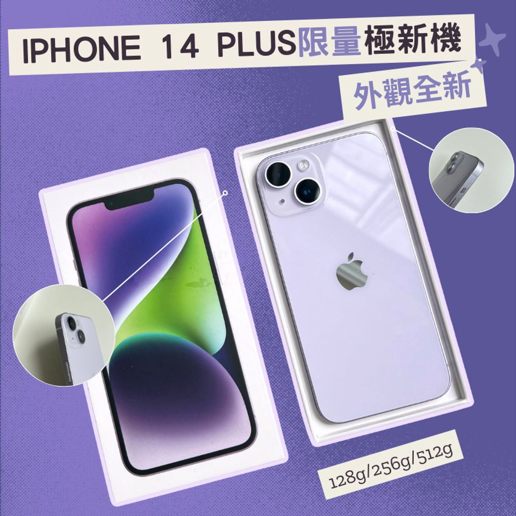 tw-11134207-7r98w-lvvwl6pp54iuef