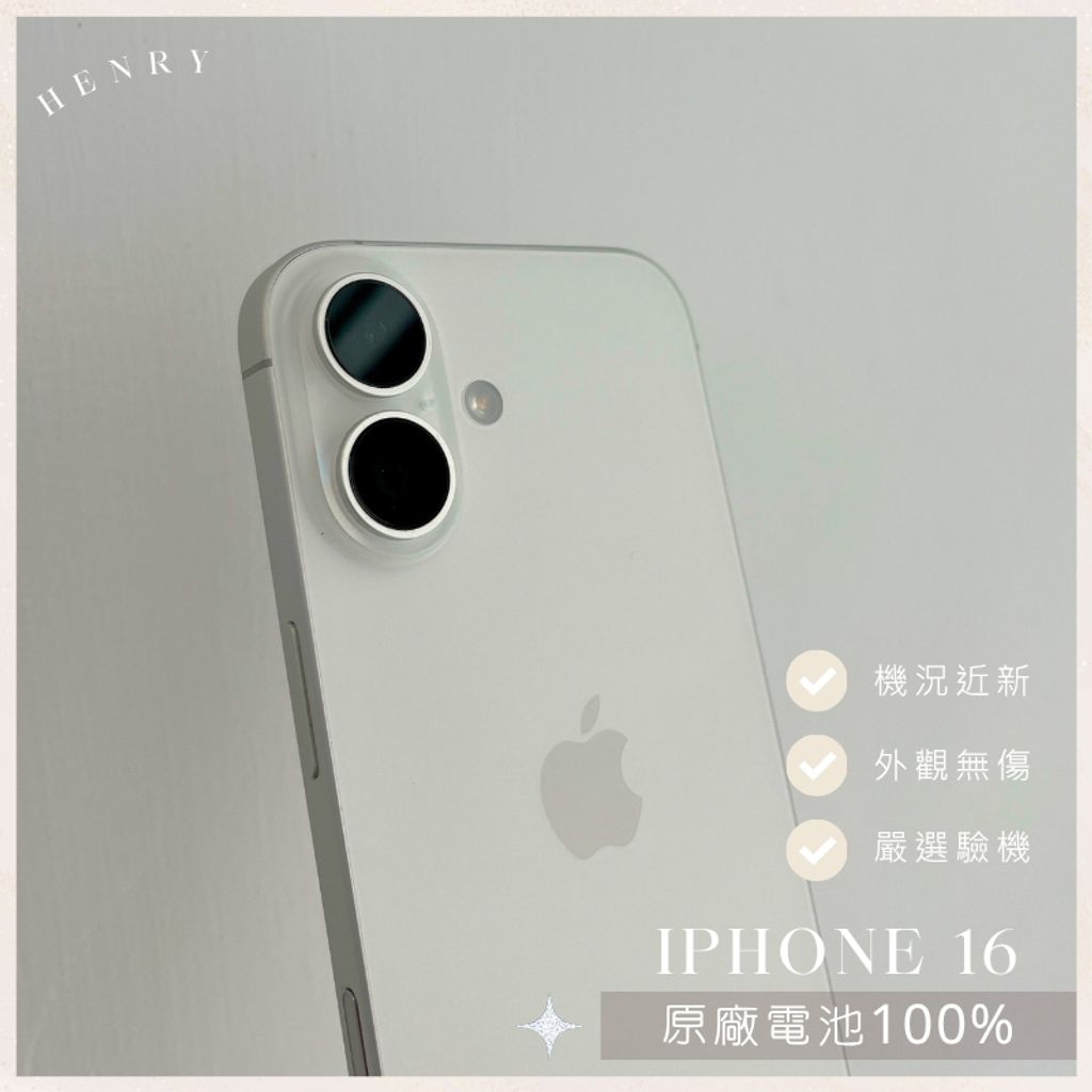 tw-11134207-81ztk-mfbyodtm3w9860