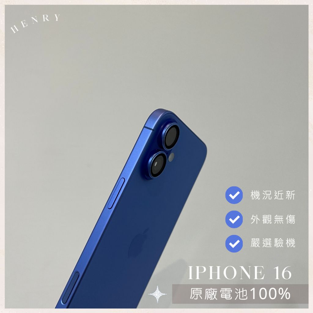 tw-11134207-81ztq-mfbyodtmm5my22