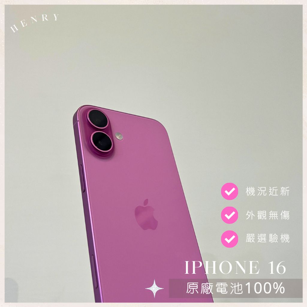 tw-11134207-81ztj-mfbyodthgqob01