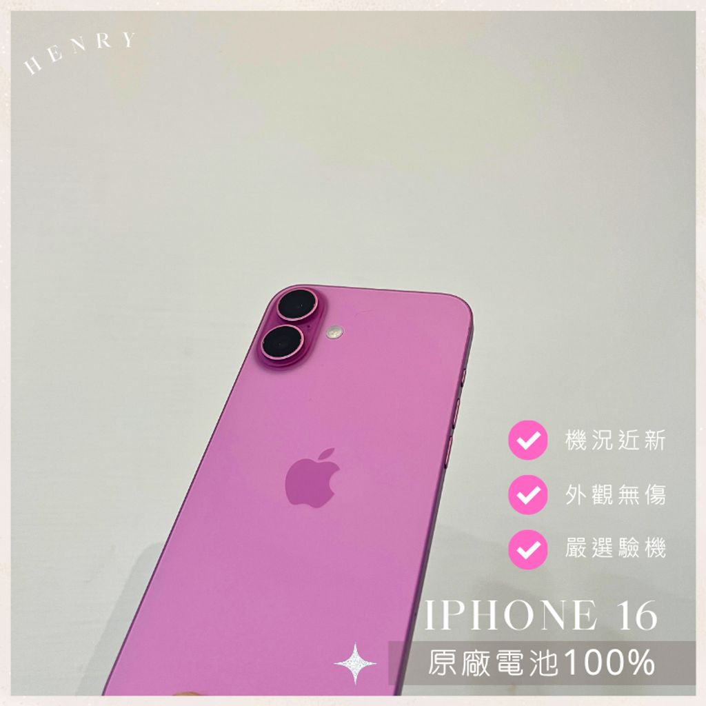 tw-11134207-81ztl-mfbyodtmkr2ib9