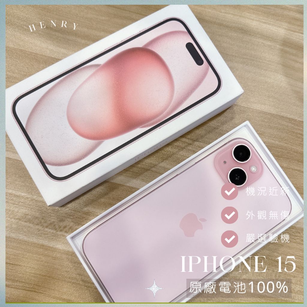 tw-11134207-81ztn-mfmjo0jhcvm2de