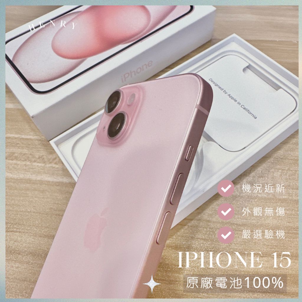 tw-11134207-81zti-mfmh9b0ma5fvfe