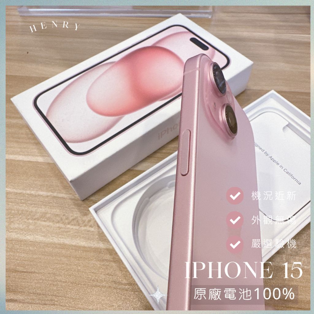 tw-11134207-81zte-mfmh9b0mcykrca