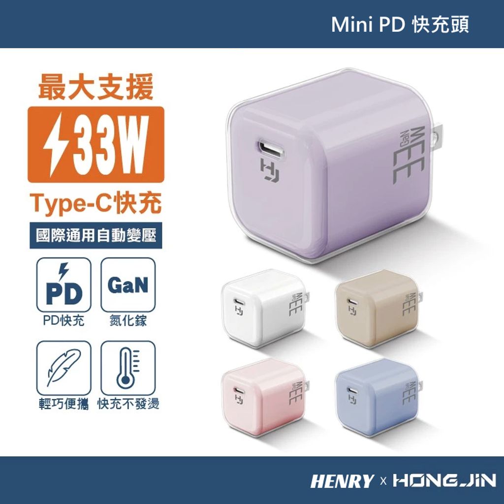 tw-11134207-7rbk7-mau2rbnq0q2h9c