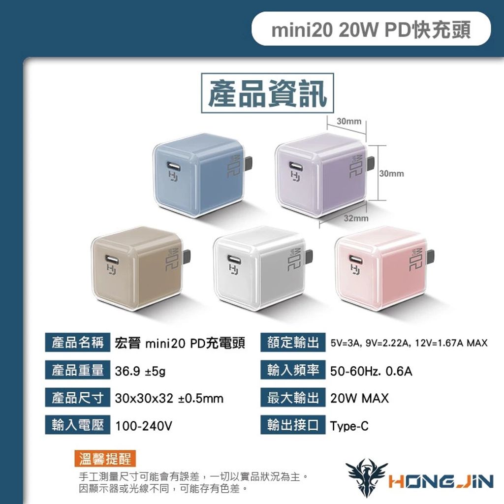 tw-11134207-7rbk8-mau2rg11mhyub0