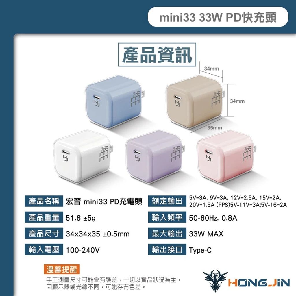 tw-11134207-7rbkd-mau2rg2fkgzd69