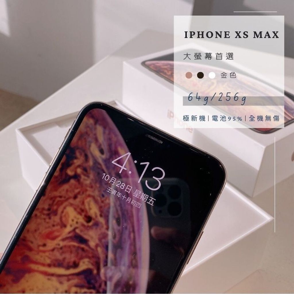 sg-11134201-7rdw1-m0b0lkj368phf1