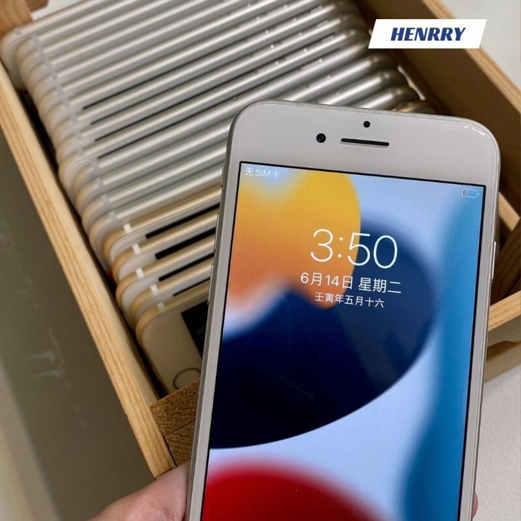 sg-11134201-7rdye-m0aeu66nw2bee4