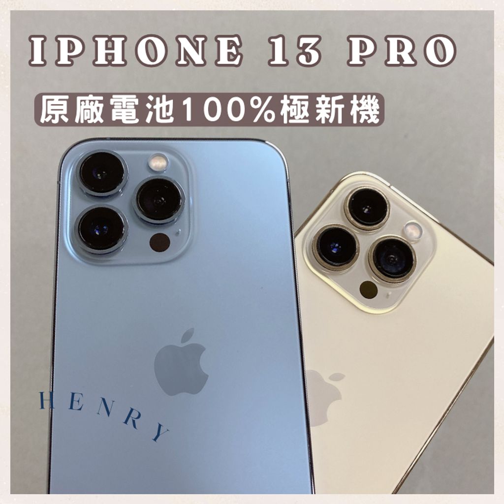 tw-11134207-81ztk-mg6wsic38w7c69