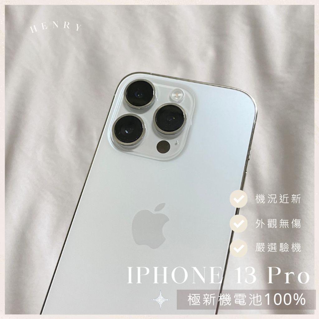 tw-11134207-81zte-mg6wsic480ej56