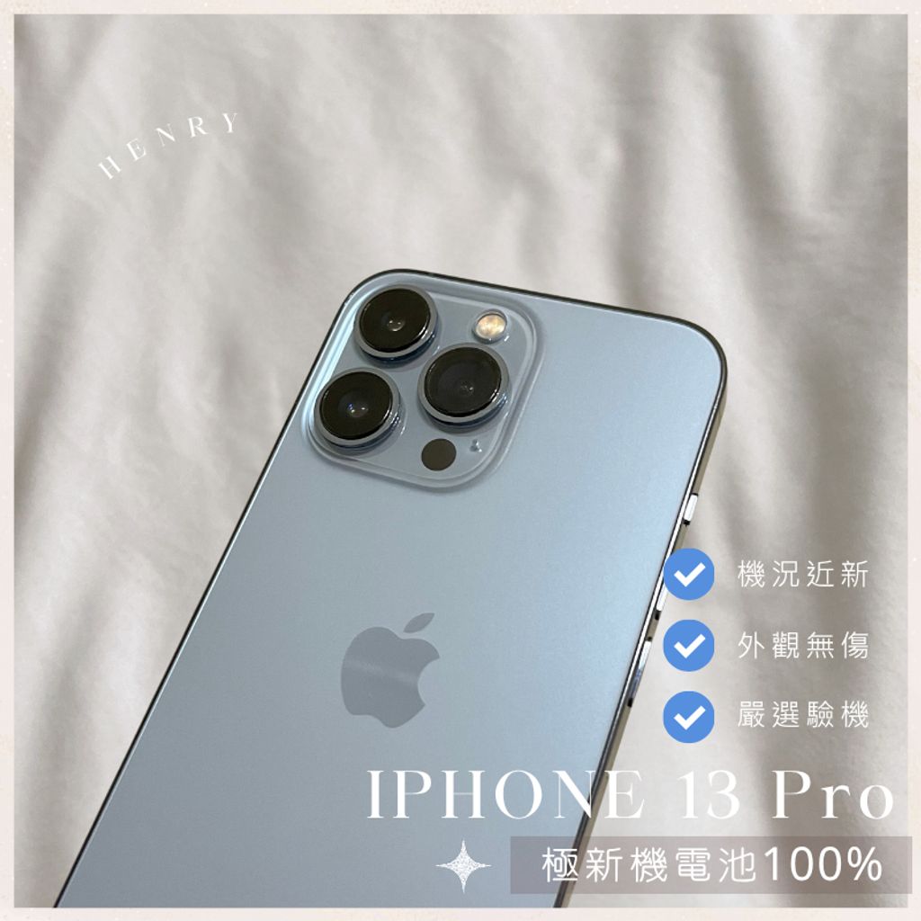 tw-11134207-81ztc-mg6wsic1lwcs25