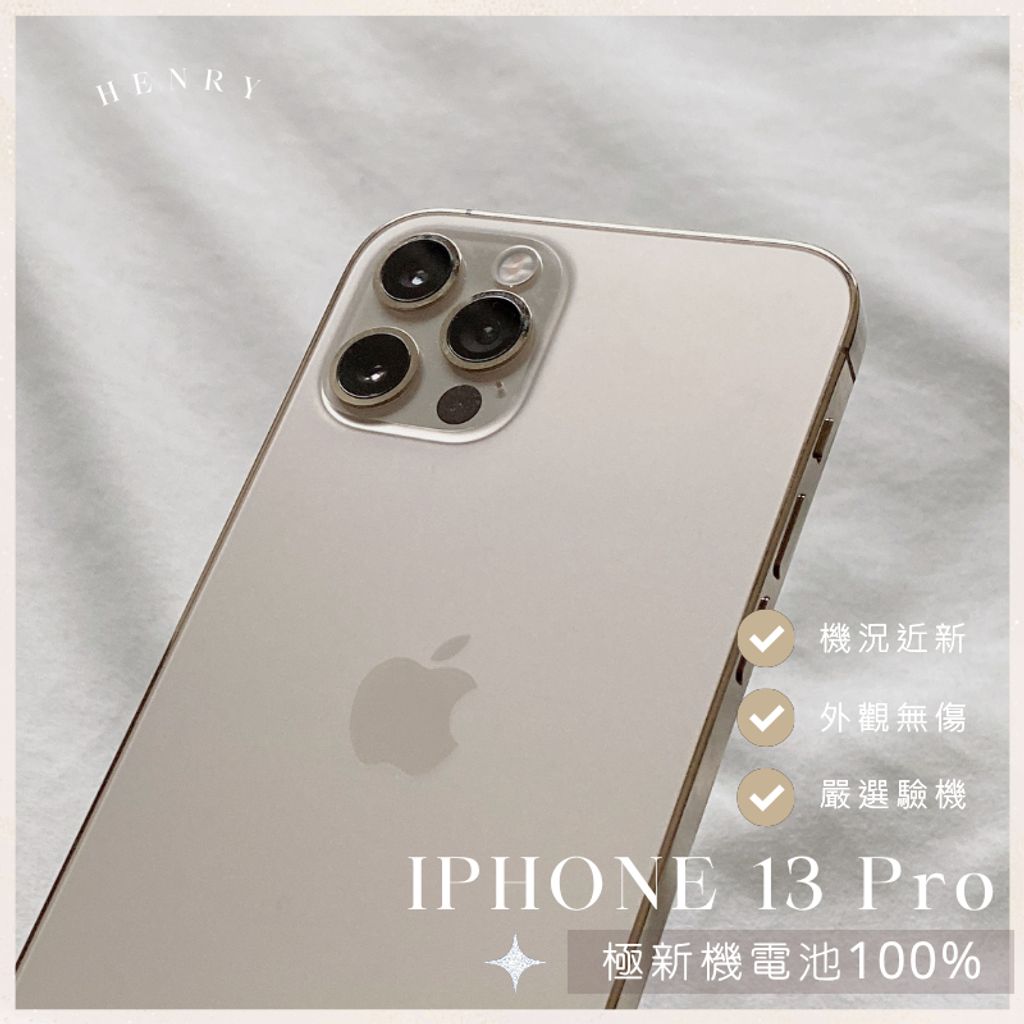 tw-11134207-81ztq-mg6wsic37hmw51