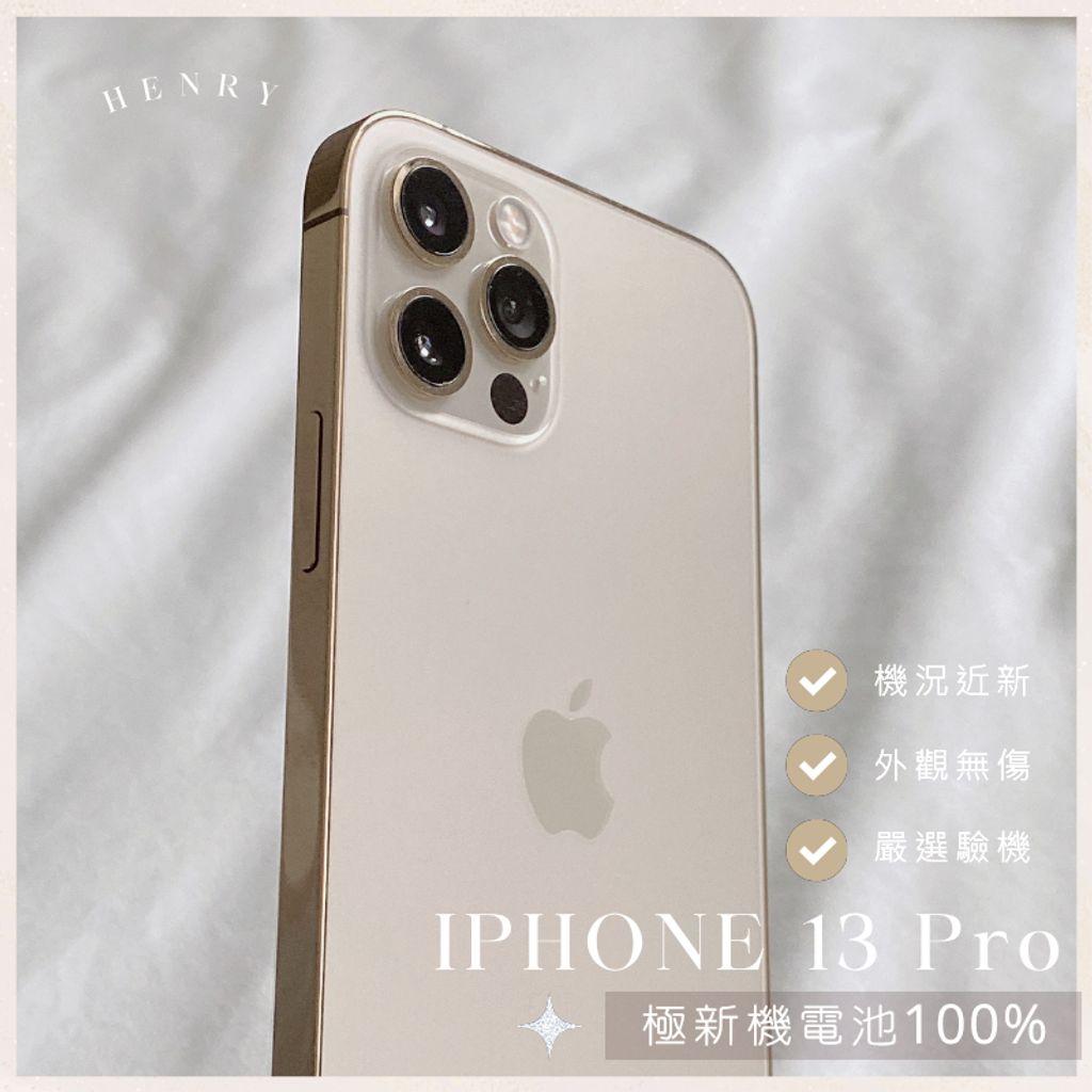 tw-11134207-81ztg-mg6wsic3632g19