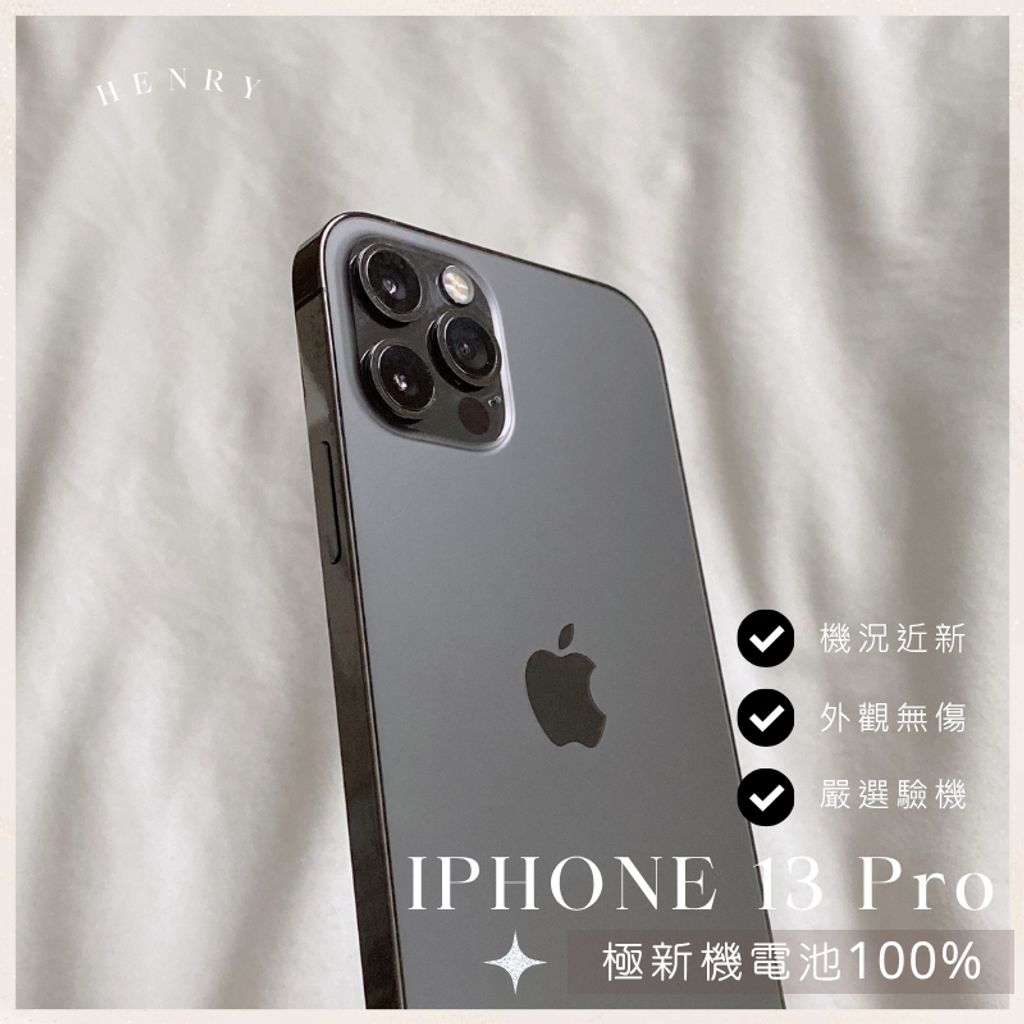 tw-11134207-81ztn-mg6wsic05xc940