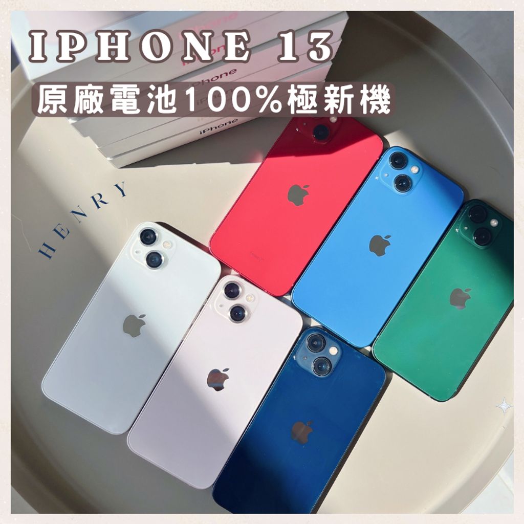 tw-11134207-81ztd-mg6osugvk74ba8