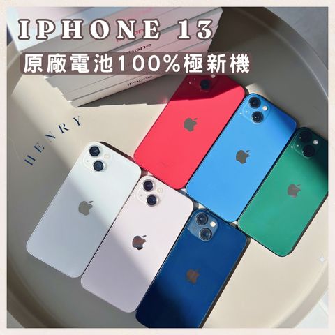 tw-11134207-81ztd-mg6osugvk74ba8