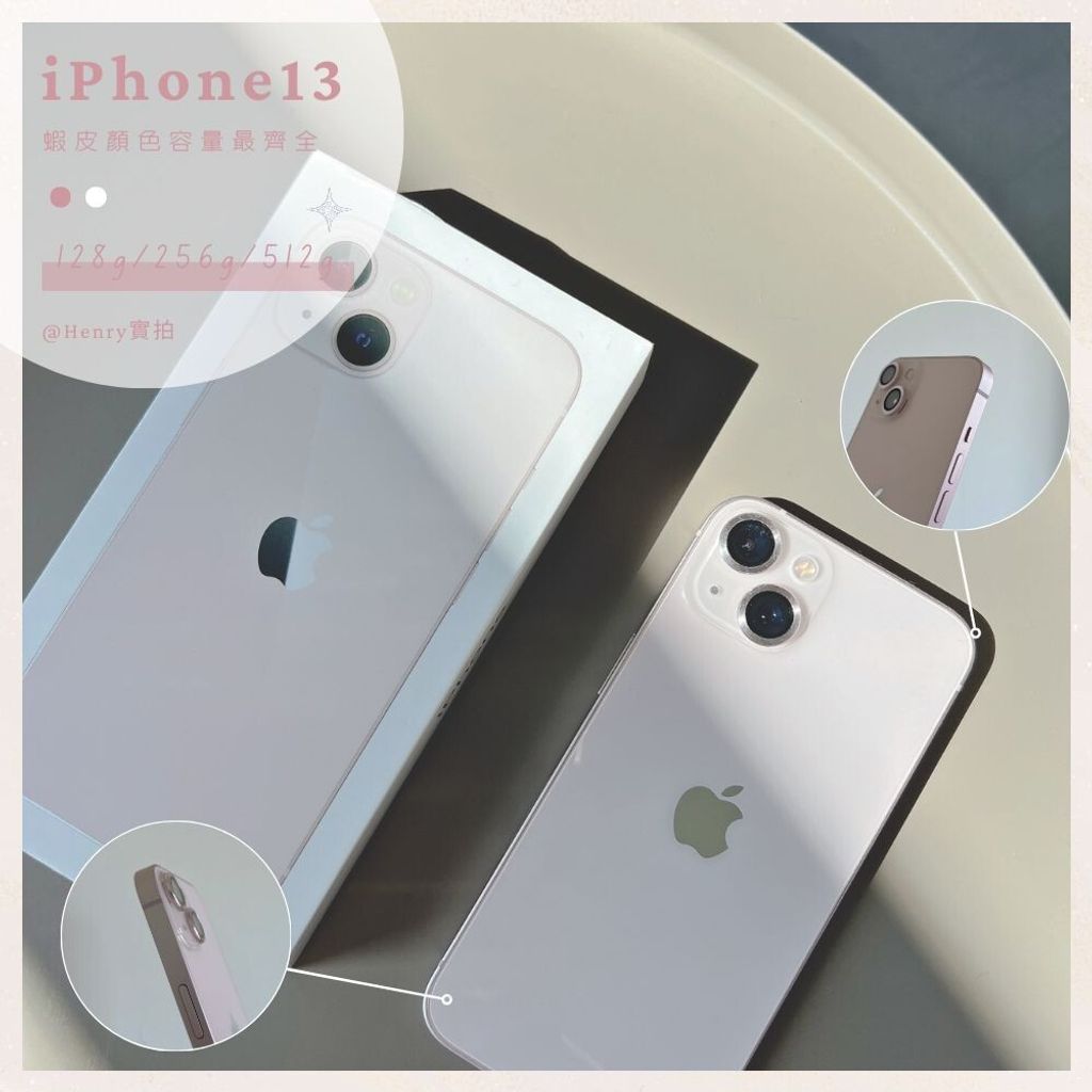 sg-11134201-7rdxb-m0afdppmd4my1c