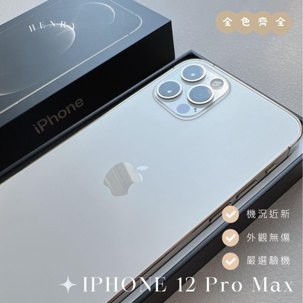 sg-11134201-7rdve-m0aflrks6j3id2