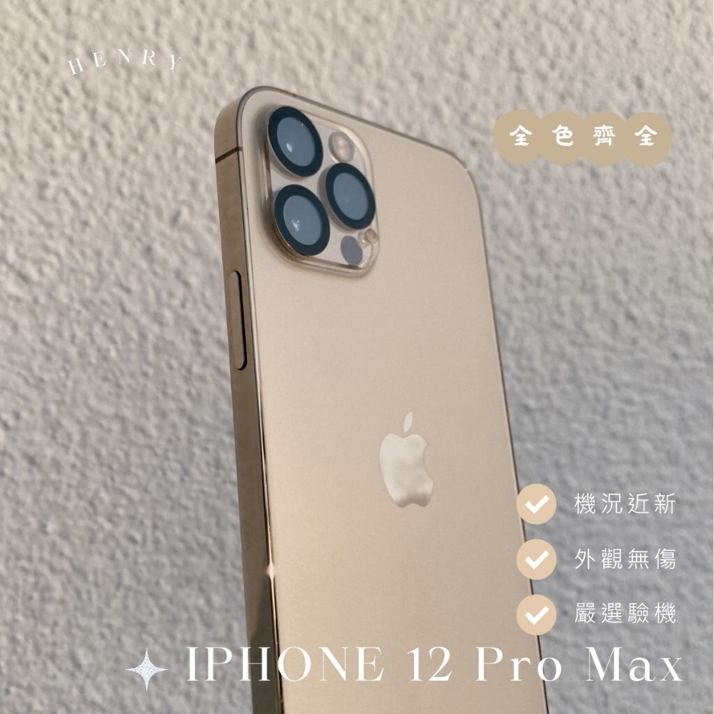 sg-11134201-7rdwe-m0aflrzhl0hf74