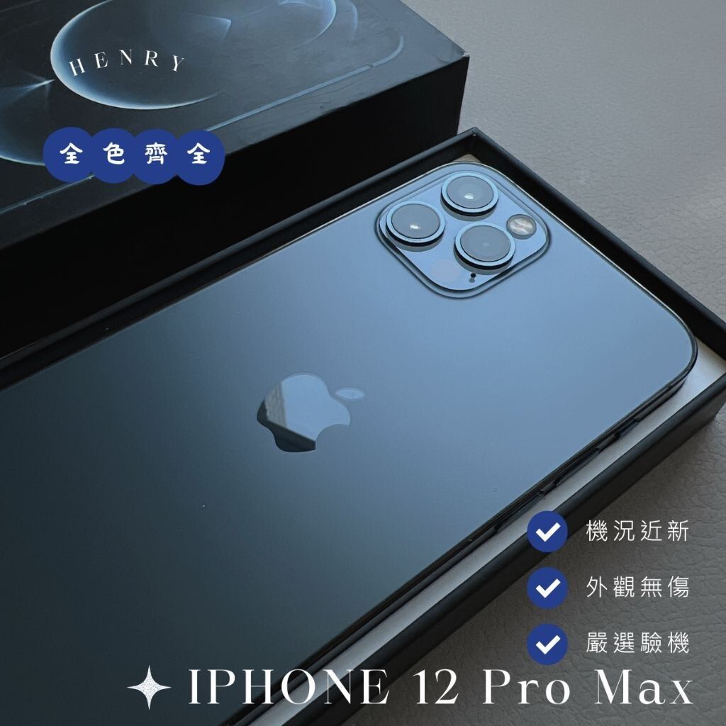 sg-11134201-7rdxm-m0aflsbf4yii41