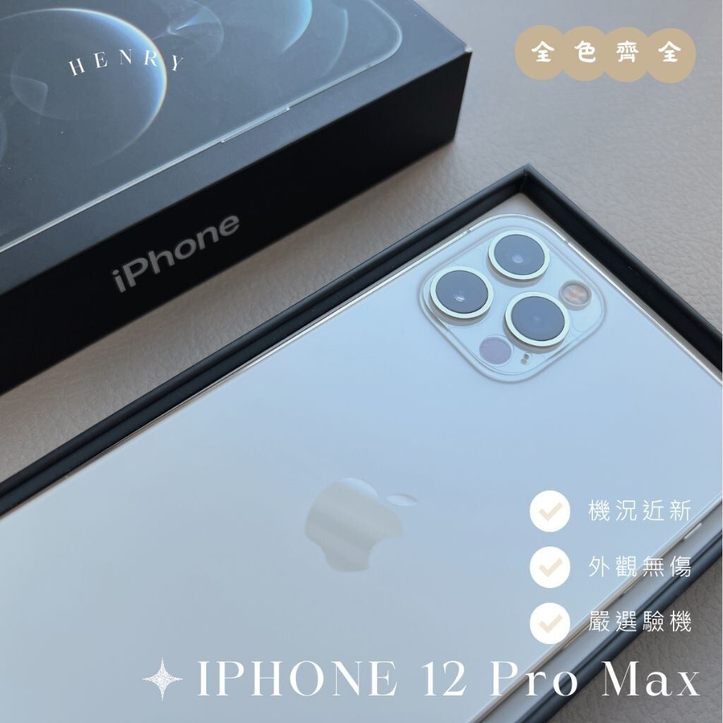 sg-11134201-7rdvj-m0aflsmsmwo665