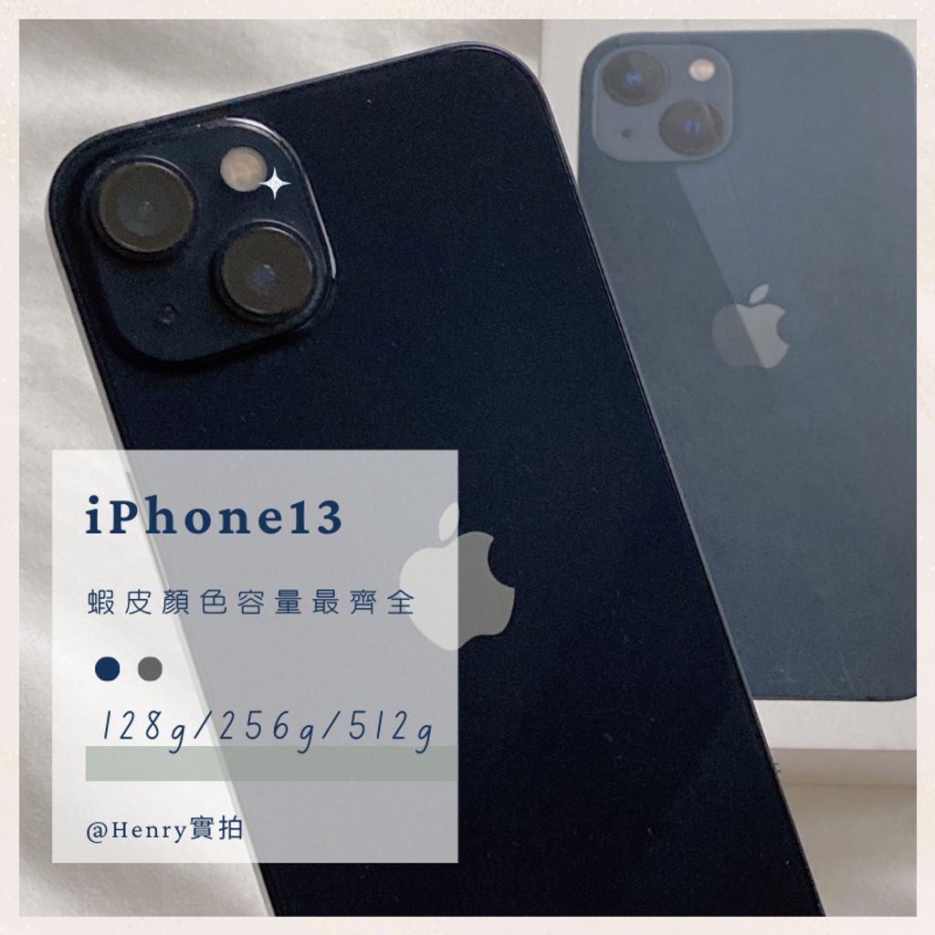 tw-11134207-7quky-lhc39nvftjc944