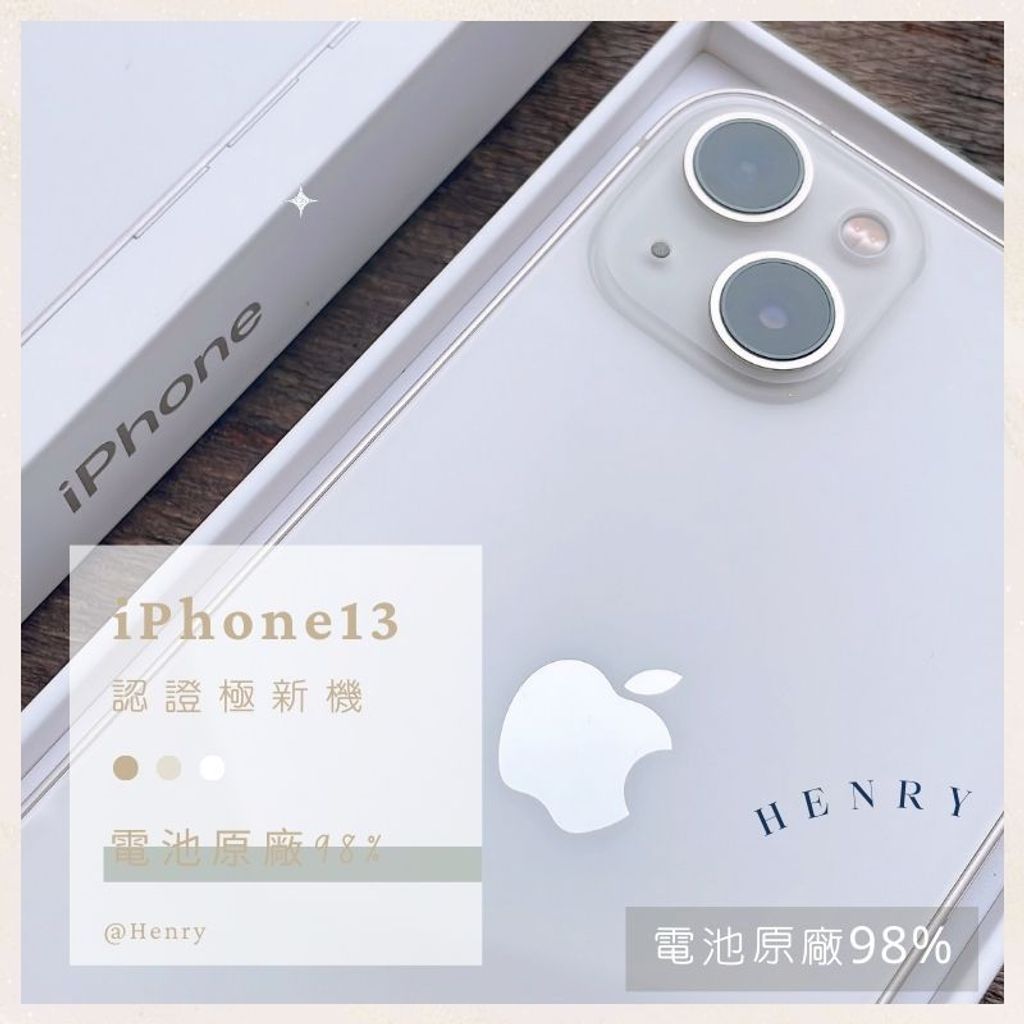 tw-11134207-7quky-lhc39nvfjpd565