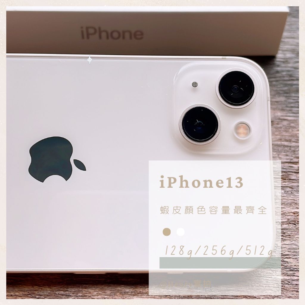 tw-11134207-7qukw-lhc39nvfs4rt13