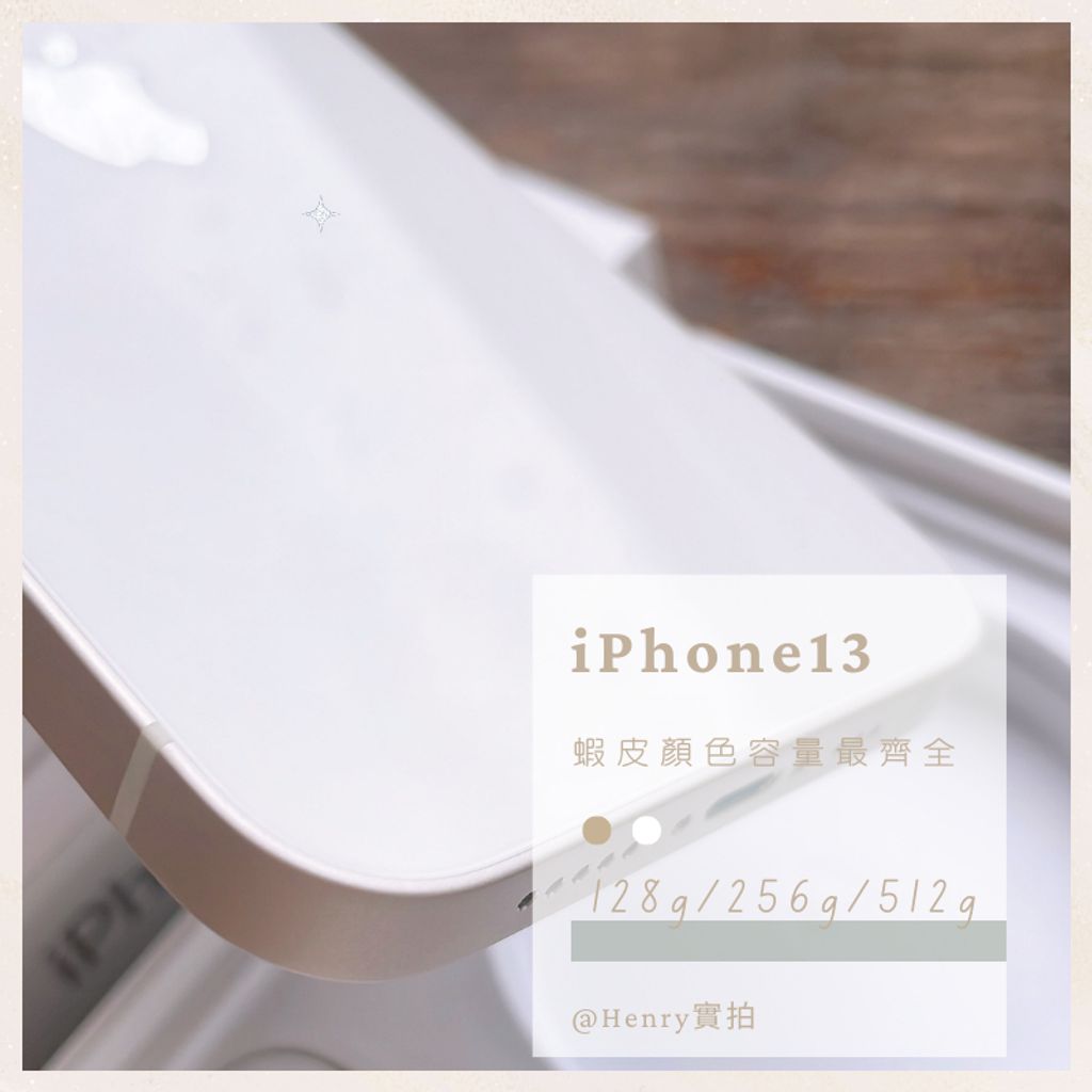 tw-11134207-7qul5-lhc39nvfnx2ha4