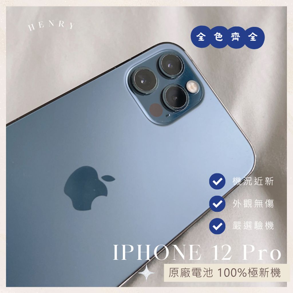 tw-11134207-81ztp-mfs6o682czd866