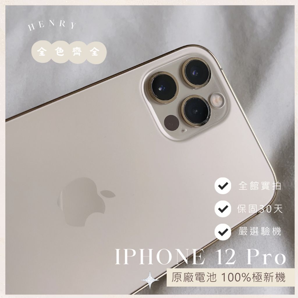 tw-11134207-81ztd-mfs6o680vlsf57