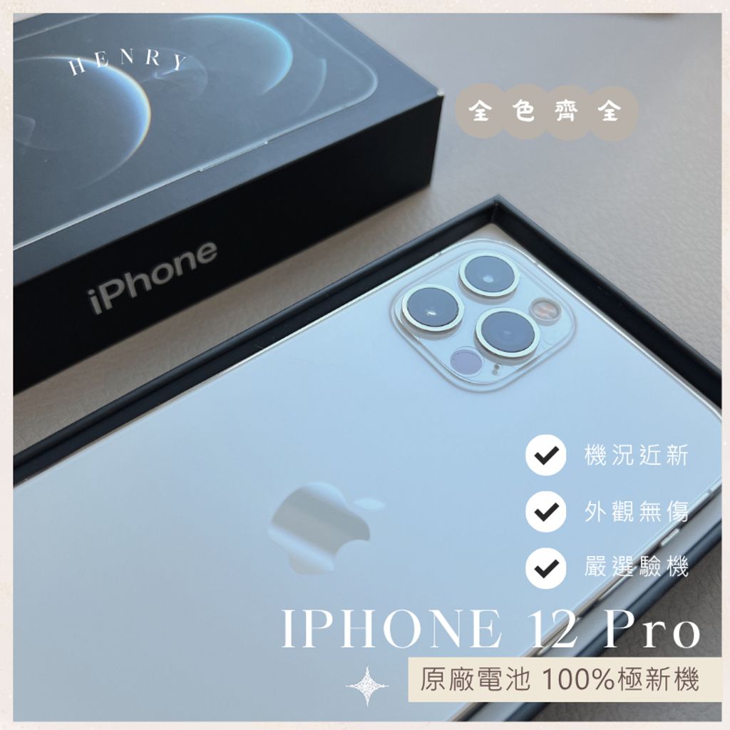 tw-11134207-81ztj-mfs6o6839afeff