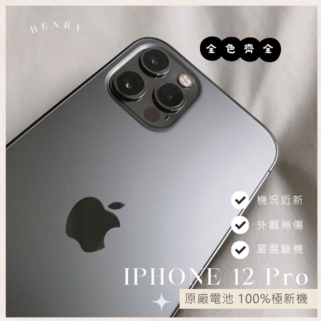 tw-11134207-81ztf-mfs6o68mneob5a