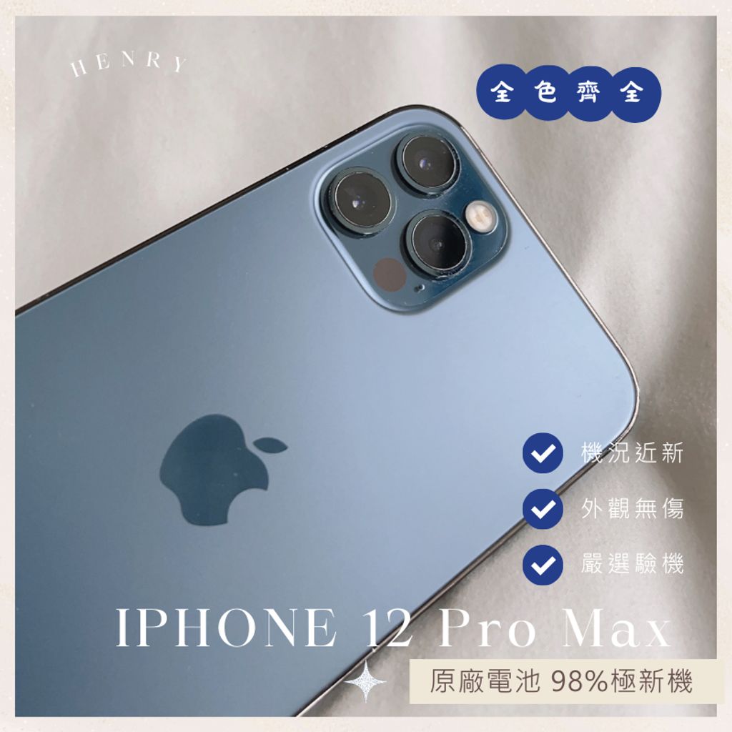 tw-11134207-7r98s-lnymli34qypl37