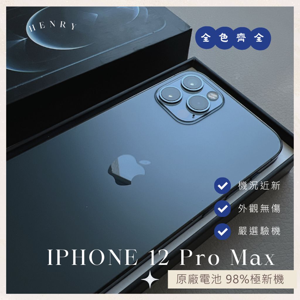 tw-11134207-7r98u-lnymli34truh3f