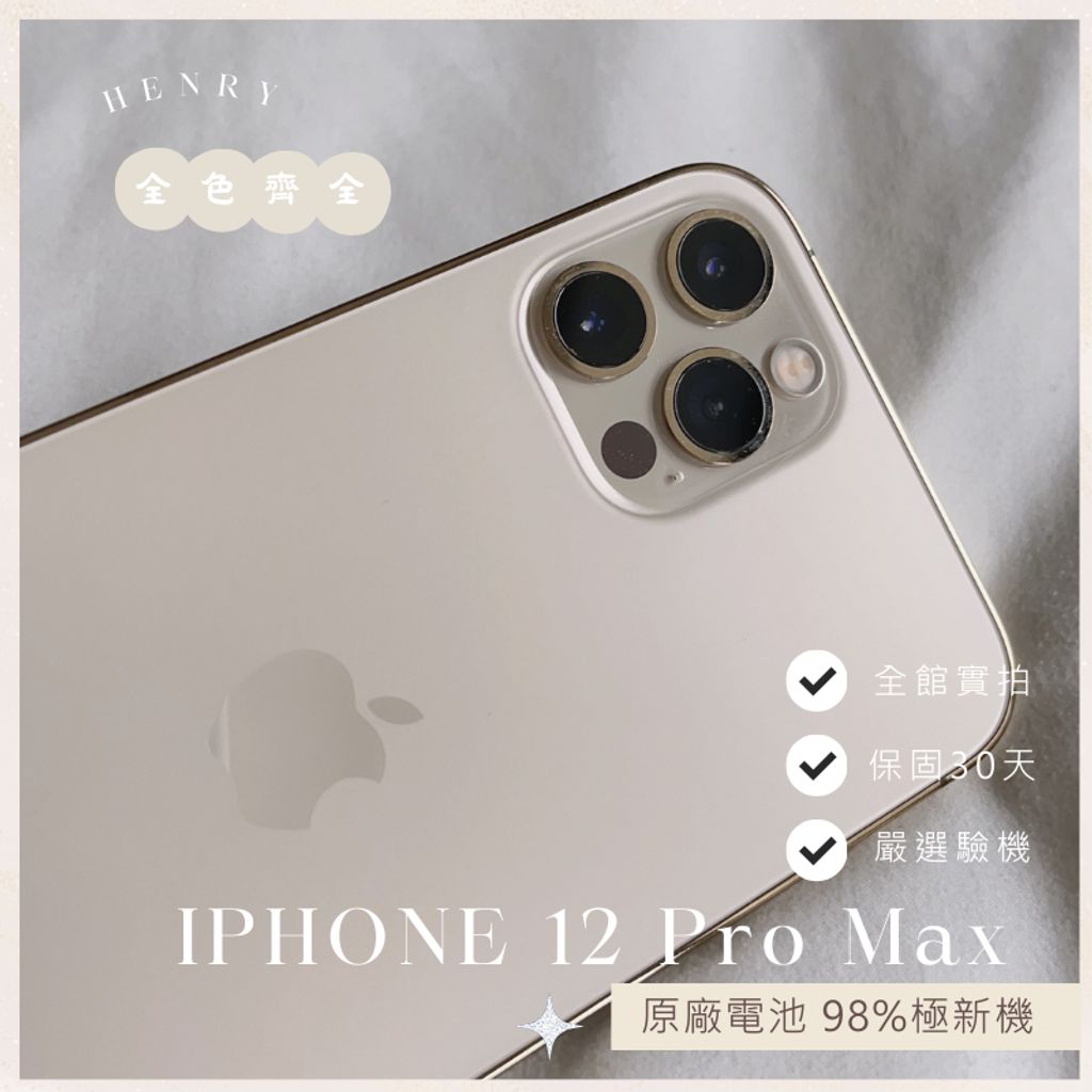 tw-11134207-7r991-lnymli34sda12a