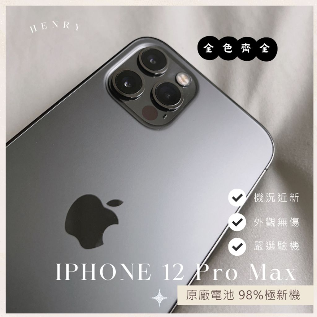 tw-11134207-7r98r-lnymli34v6exb9