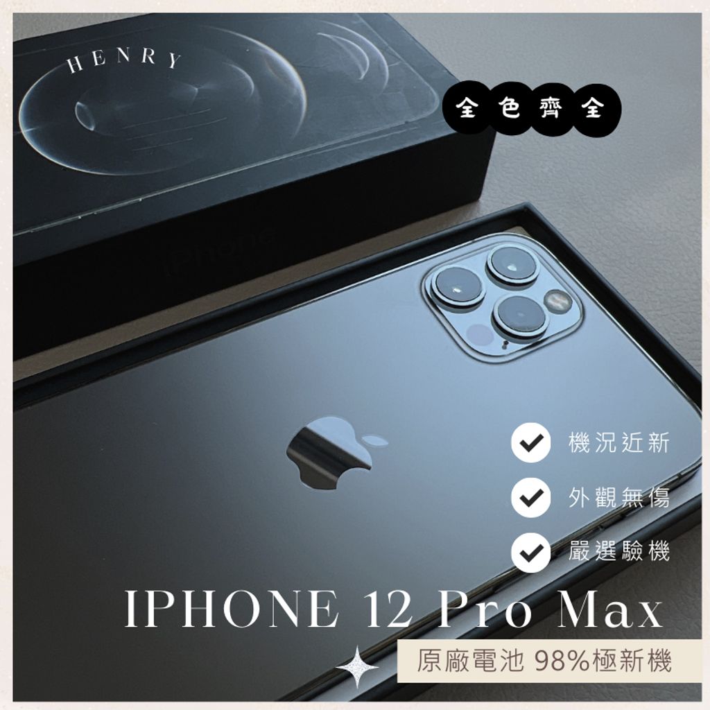 tw-11134207-7r98r-lnymli34xzjt00