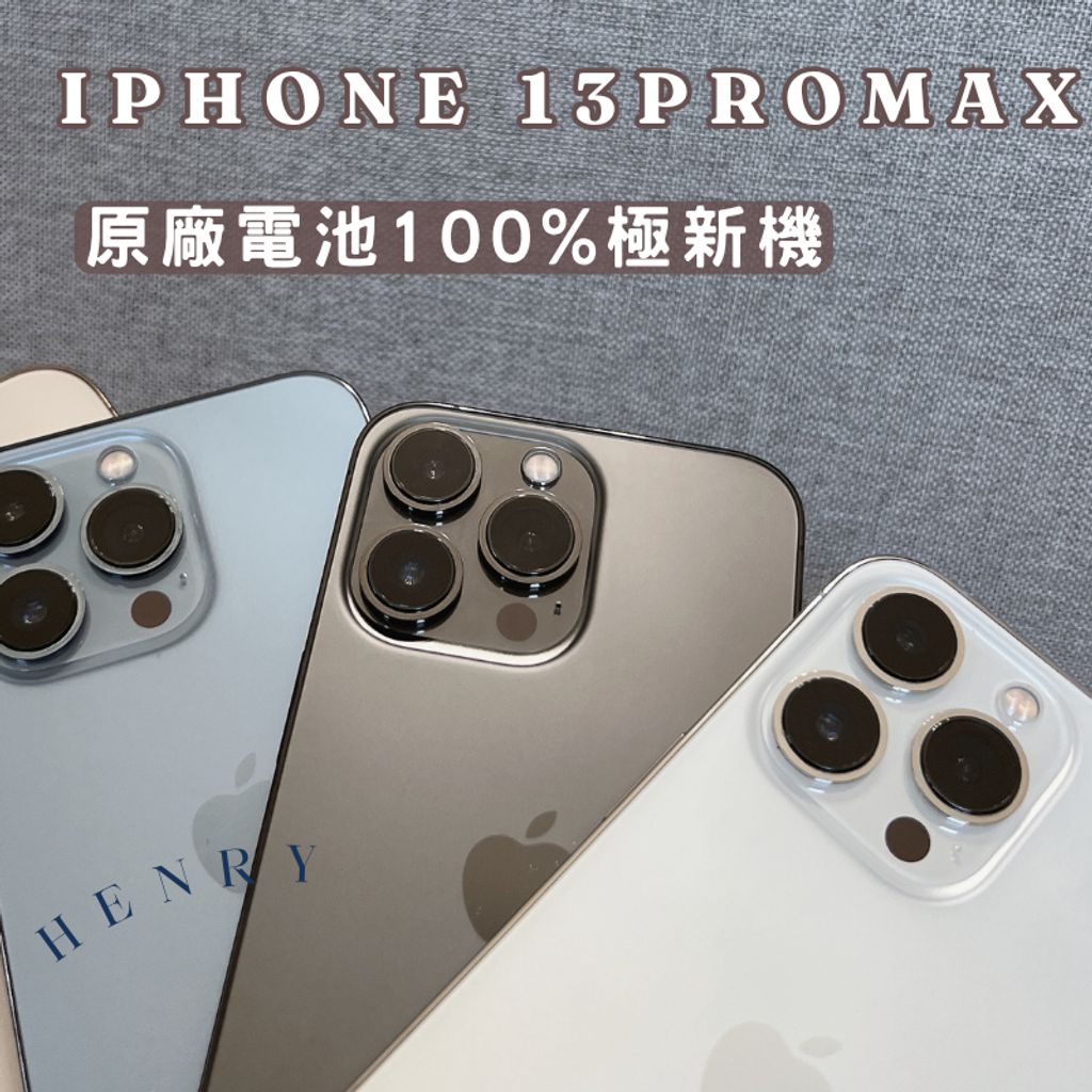 tw-11134207-81ztm-mg6x2048p72g6f