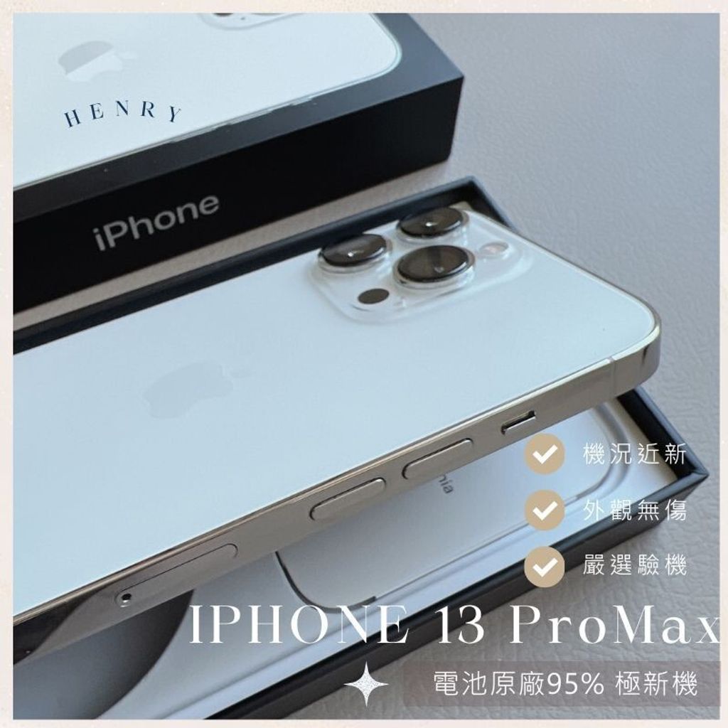 sg-11134201-7rdym-m0aclfr33pgz7b