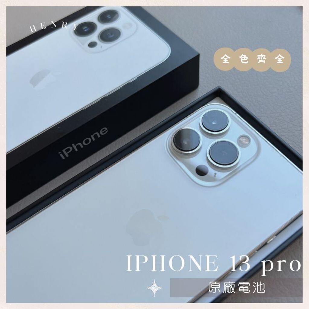 sg-11134201-7rdwc-m0b0me4jxvxia7