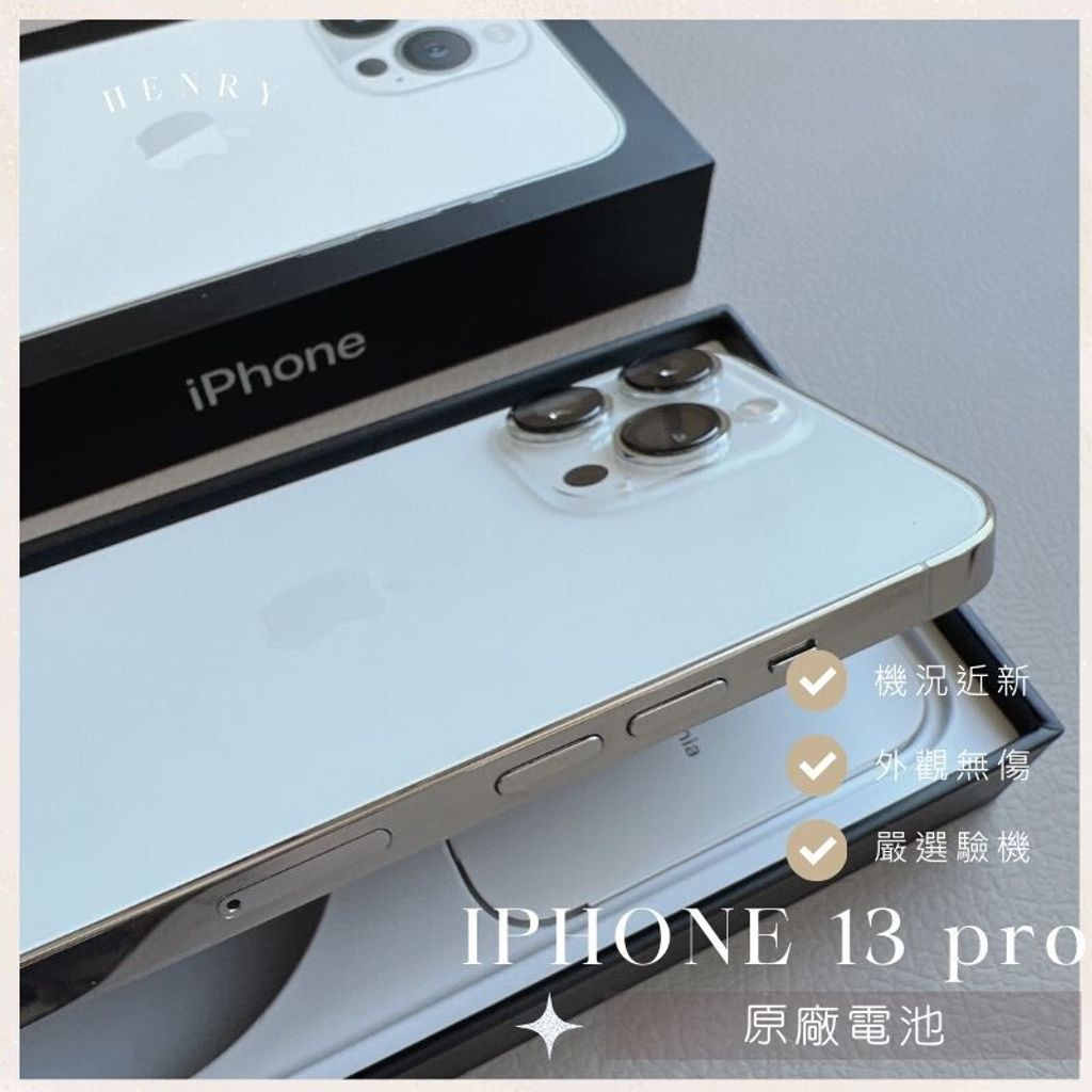 sg-11134201-7rdxb-m0b0meghdm7u2b