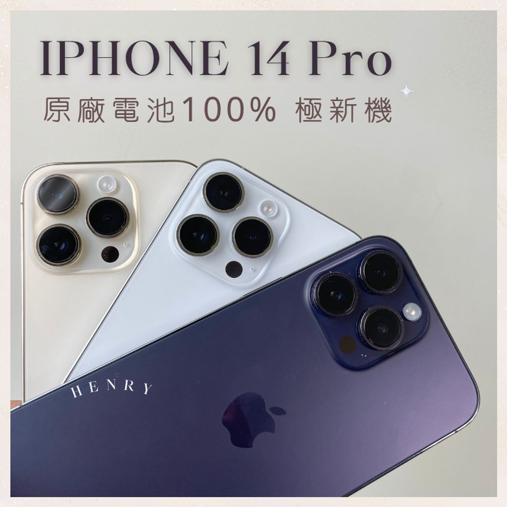 tw-11134207-81ztp-mg5flefe7o5o78