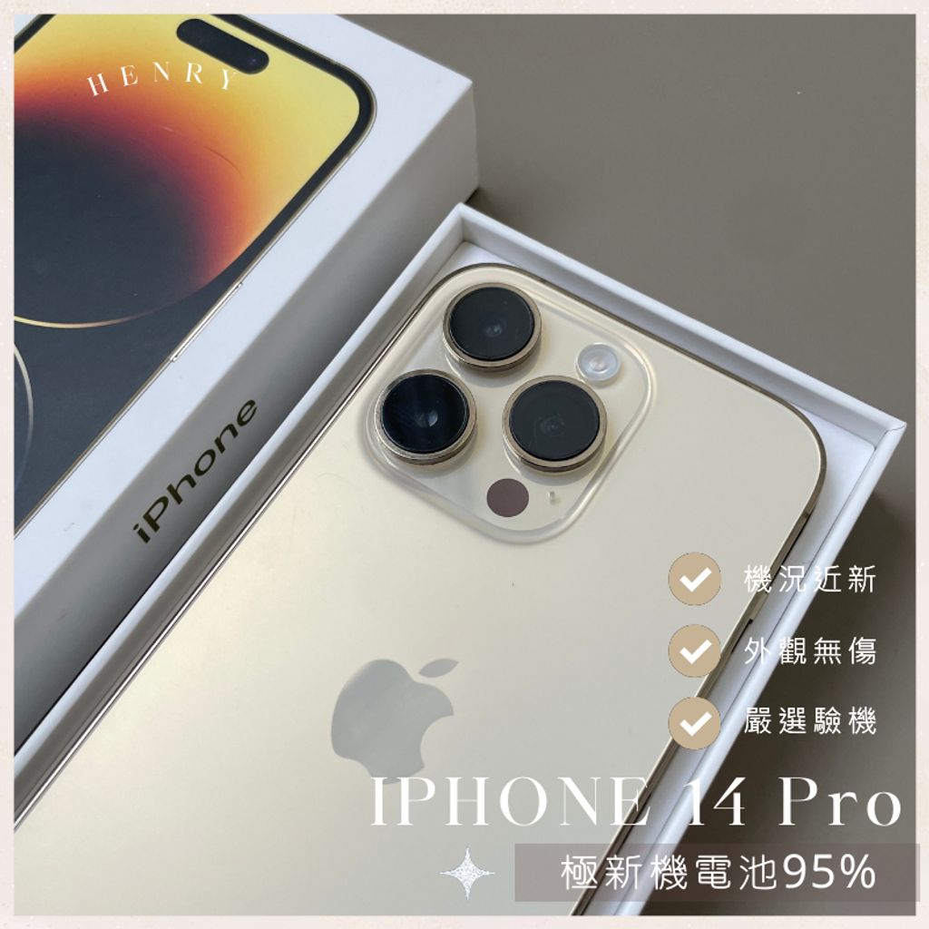 tw-11134207-7rasj-m0sng4mpme3r42