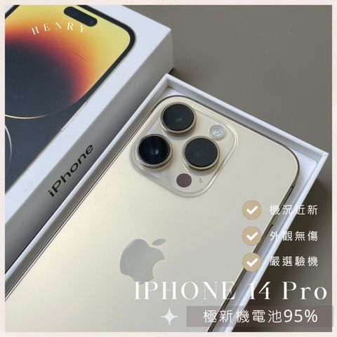 tw-11134207-7rasj-m0sng4mpme3r42