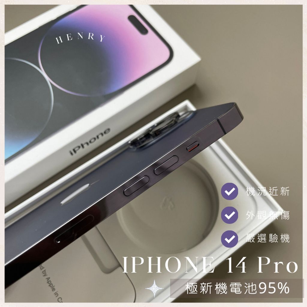 tw-11134207-7ras8-m0sng4mpnso798