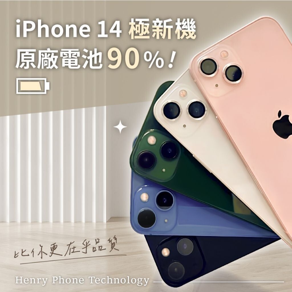 sg-11134201-7rdx4-m0affqe40785b6